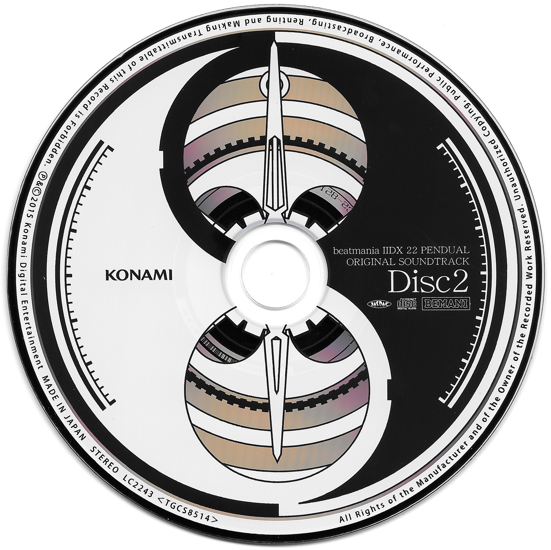 beatmania IIDX 22 PENDUAL ORIGINAL SOUNDTRACK (2015) MP3 - Download beatmania  IIDX 22 PENDUAL ORIGINAL SOUNDTRACK (2015) Soundtracks for FREE!